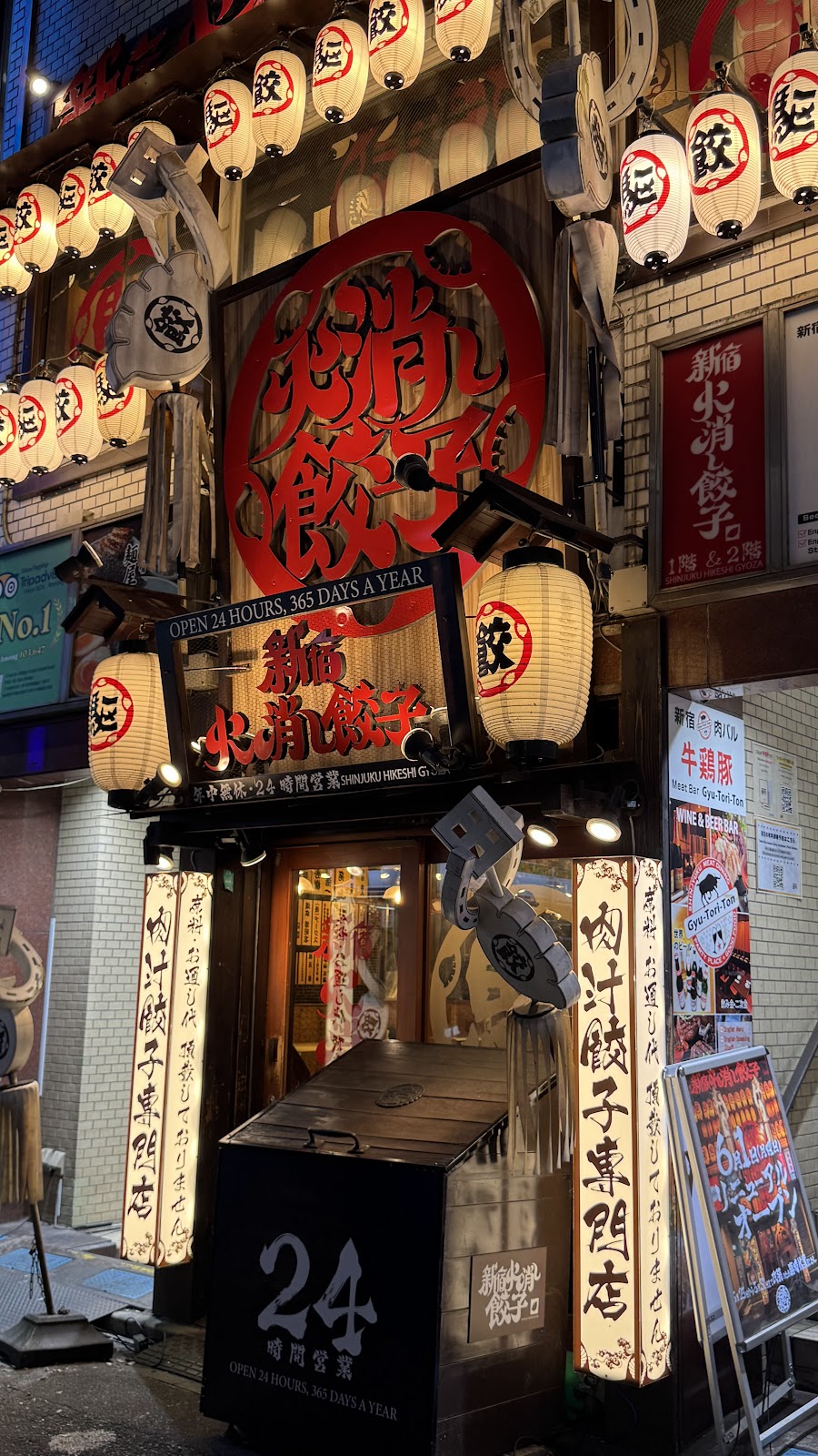 Kakekomi Gyoza (Kabukicho) in Tokyo