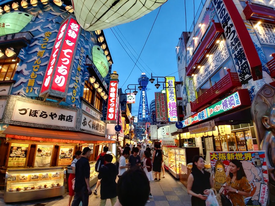 Shinsekai in Osaka