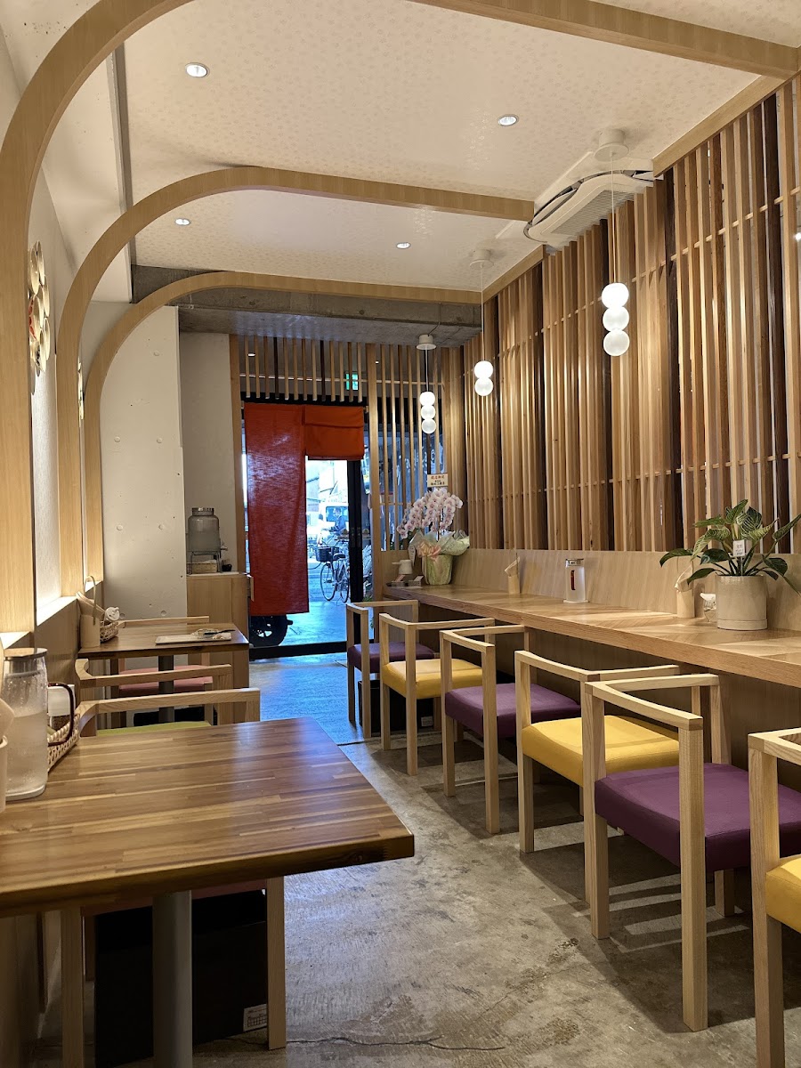 Gion Soy Milk Ramen Uno Yukiko — Farewell Lunch in Kyoto